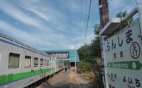 小樽市長「市内の駅存続を前向きに考えたい」　北海道新幹線の並行在来線問題 画像