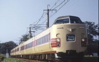 JR西日本とJR四国が特急料金を一部見直し…新幹線との乗継割引などを廃止　2023年4月 画像