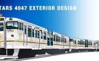 JR九州の新観光列車『ふたつ星4047』を展示…博多・佐賀・武雄温泉　9月16日 画像