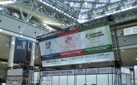 国際オートアフターマーケットEXPOが開幕 画像