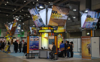 【アフターマーケットEXPO 09】JETROがマレーシアの自動車産業を支援 画像