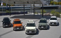 ヒョンデの小型EV『インスター』が神奈川県内を走る! FMヨコハマとのコラボ企画始動 画像