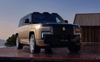 BYDの高級ブランド「YANGWANG」、6人乗りSUV『U8L』発表 画像