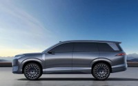 「鳳凰」モチーフも、中国の伝統文化とり入れた全長5.3mの高級SUV、BYDが発表 画像