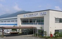 豊田通商、富士発條に出資...電動車向け電池部品事業を拡大 画像