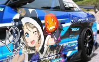 ウマ娘・VTuber・ホロライブなど人気キャラの痛車150台が集結!5月25日に奥伊吹で開催 画像
