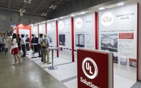 自動車開発に欠かせない試験・評価環境、UL Solutionsならではの充実性と信頼性の高さ...人とくるまのテクノロジー展2025 画像
