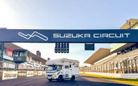 キャンピングカーから「鈴鹿8耐」と「SUPER GT」を観戦!? カーステイが車中泊スポットを運営 画像