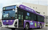 東京都交通局、EVバス運行開始...太陽光パネルからも充電可能に 画像