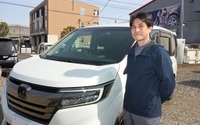 ステップワゴンでコスパにとことんこだわったオーディオを構築[car audio newcomer]by  EPIC 前編 画像