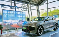 一汽アウディ、『Q6L e-tron』の販売店100店舗開業...7月には500店舗に拡大へ 画像