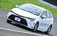 走りも快適性も妥協しない! レグノGR-X IIIとエコピアNH200の真価 画像