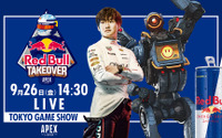 F1ドライバーがゲーム実況者に! 角田裕毅選手がApexで人気配信者と激突 画像