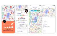 駐車場検索アプリ「P-Collection」、表示速度向上とポイント機能拡充 画像