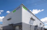 日本通運、愛知県豊川市に物流センター新設...自動車産業の集積地 画像