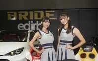 44脚を一気試座! ブリッドが見せた“体感型”ブース展示...オートメッセ in 愛知2025 画像