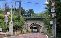 狭い道! 制限1.9mだが何かがおかしい...東京都小金井市 画像