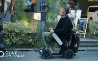 WHILL、免許不要モビリティ活用の新ワークショップ開始...電通と協力 画像