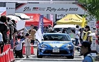 トヨタテクニカルディベロップメント、ラリーチャレンジ高岡万葉に参戦...子どもたちのイラストで車体をラッピング 画像