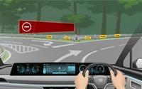 三菱電機が「CielVision」発表、空中に高精細な3D映像...次世代自動車HMIに応用へ 画像