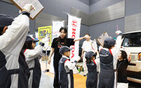 『ジュニアメカニック2025@福岡』に前回の3倍、1200人超が来場!...国交省九州運輸局 森田整備課長の手応え 画像