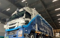 セブン-イレブン、自動運転トラックで商品輸送の実証開始...業界初のレベル4見据えた取り組み 画像