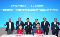 CATL、広州汽車集団と10年間の包括的戦略協力協定を締結...次世代電動車の技術基盤構築へ 画像
