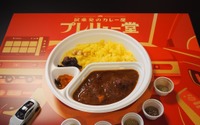“走りの味”は6種類? ホンダ「プレリュー堂」でカレーを味わう 東京渋谷にオープン 画像