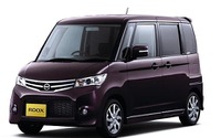 【日産 ルークス 発売】新型軽自動車、ハイウェイスターも 画像