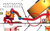 日産ディーゼル コンドル、ステアリング損傷のおそれ 対象追加 画像