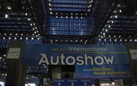 【ニューヨークモーターショー10】新たな高級車像を提示できるか 画像
