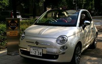 オリックス自動車、フィアット 500C レンタル再開 画像