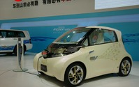 トヨタ豊田社長「iQベースのEVはすべて内製する」 画像