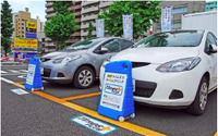 タイムズのカーシェア、2011年10月までに1500台を追加 画像