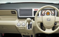 ホンダ ライフ 改良新型…1か月の受注が1万台超、目標の1.5倍 画像
