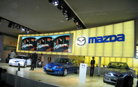 【フランクフルトショー2003ブースレポート】ドイツ人のお気に入り---マツダ 画像