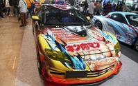 【東京オートサロン11】ロータリーエンジンの楽園…RE雨宮 画像