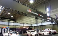 【NAGOYAオートトレンド11】カスタムカー450台が集結、東海地区最大級で開幕 画像