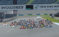 カートによる耐久レース“K-TAI” 7月23-24日 画像