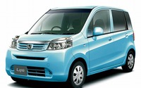 ホンダ ライフ 特別仕様…“G”に人気装備を追加 画像