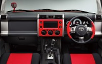 トヨタ FJクルーザー 新パッケージ追加…黒と赤 画像