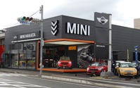MINI博多がオープン、クーペを展示 12月10日 画像