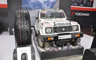 【デリーモーターショー12】横浜ゴム ADVAN 詳細画像…ヒマラヤラリー優勝 画像