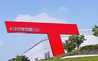 【春休み】トヨタ博物館で 2000GT など走行 画像