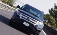 【フォード エクスプローラー エコブースト 試乗】ワインディングが楽しいSUV…津々見友彦 画像