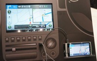 【ATTT12】ナビタイム、Android連携の簡易ナビを提案 画像
