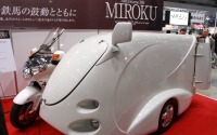 【東京モーターサイクルショー12】ミロク 詳細画像…霊柩サイドカー 画像