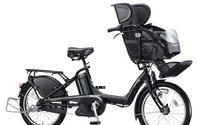 ブリヂストン、3人乗り対応の小径電動アシスト自転車を発売  画像