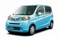 ホンダ ライフ 一部改良…装備を充実 画像