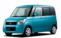 マツダ、フレアワゴン を発売…10年ぶりの新型軽 画像